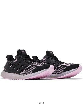🛍️ADIDAS ULTRA BOOST 5.0🛍️ women’s size 6